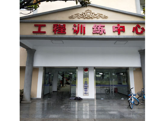 华体会体育-华体会huatihui（中国）
